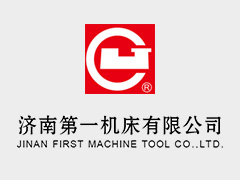 濟一史話(huà)（1994）