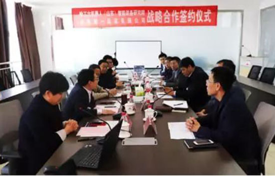 濟南一機與HRG山東研究院開(kāi)展戰略合作——優(yōu)勢互補 攜手共贏(yíng)